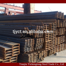 Structural I Beam Steel Hot Rolled S235 Q235